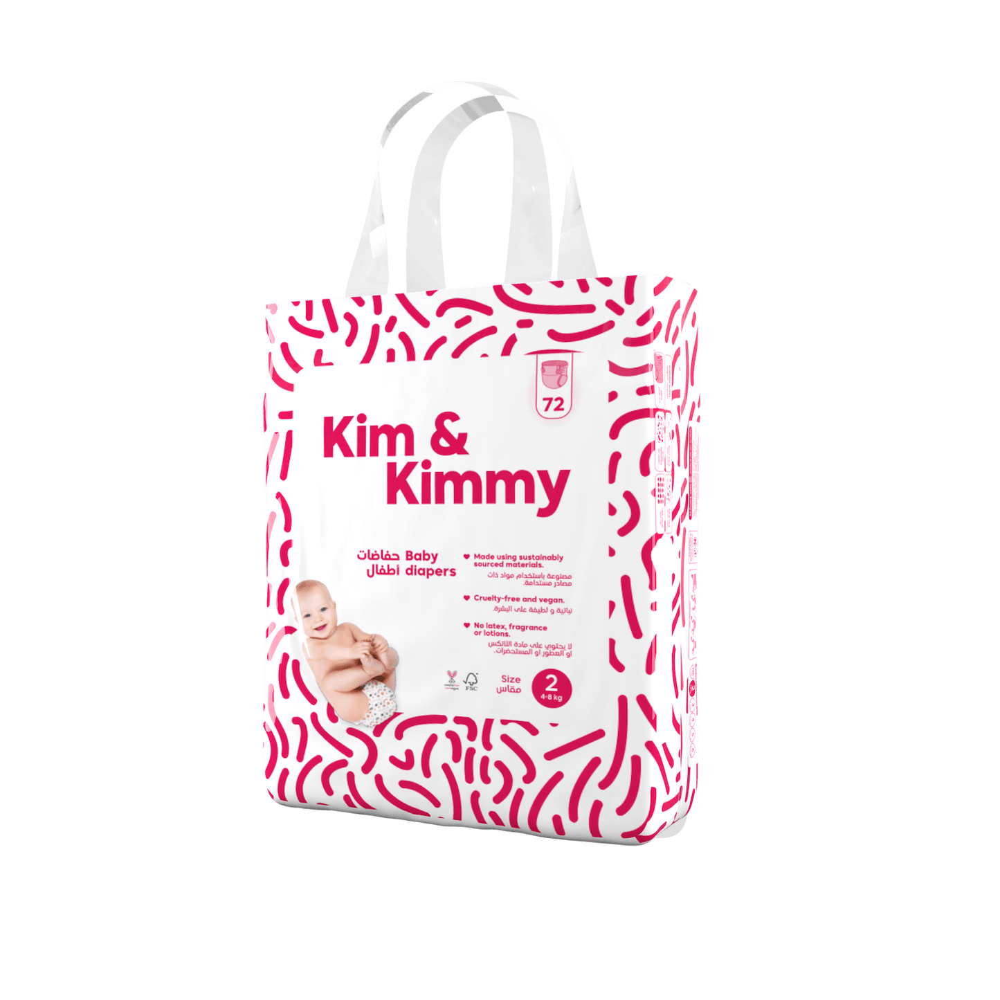 Kim & Kimmy - Size 2 Diapers, 4 - 8kg, Qty 72