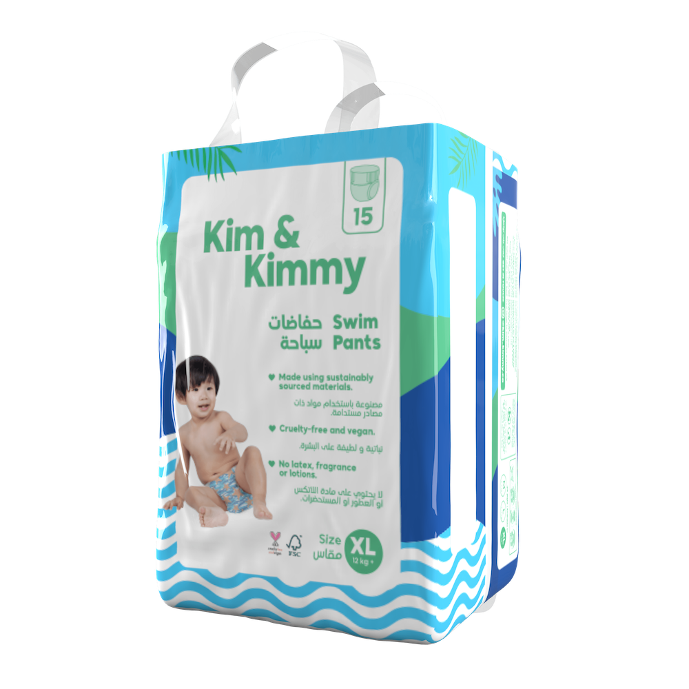 Kim & Kimmy - X-Large Swim Pants, 12kg +, Qty 15