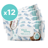 Kim & Kimmy Wipes - 12 Packs Bundle