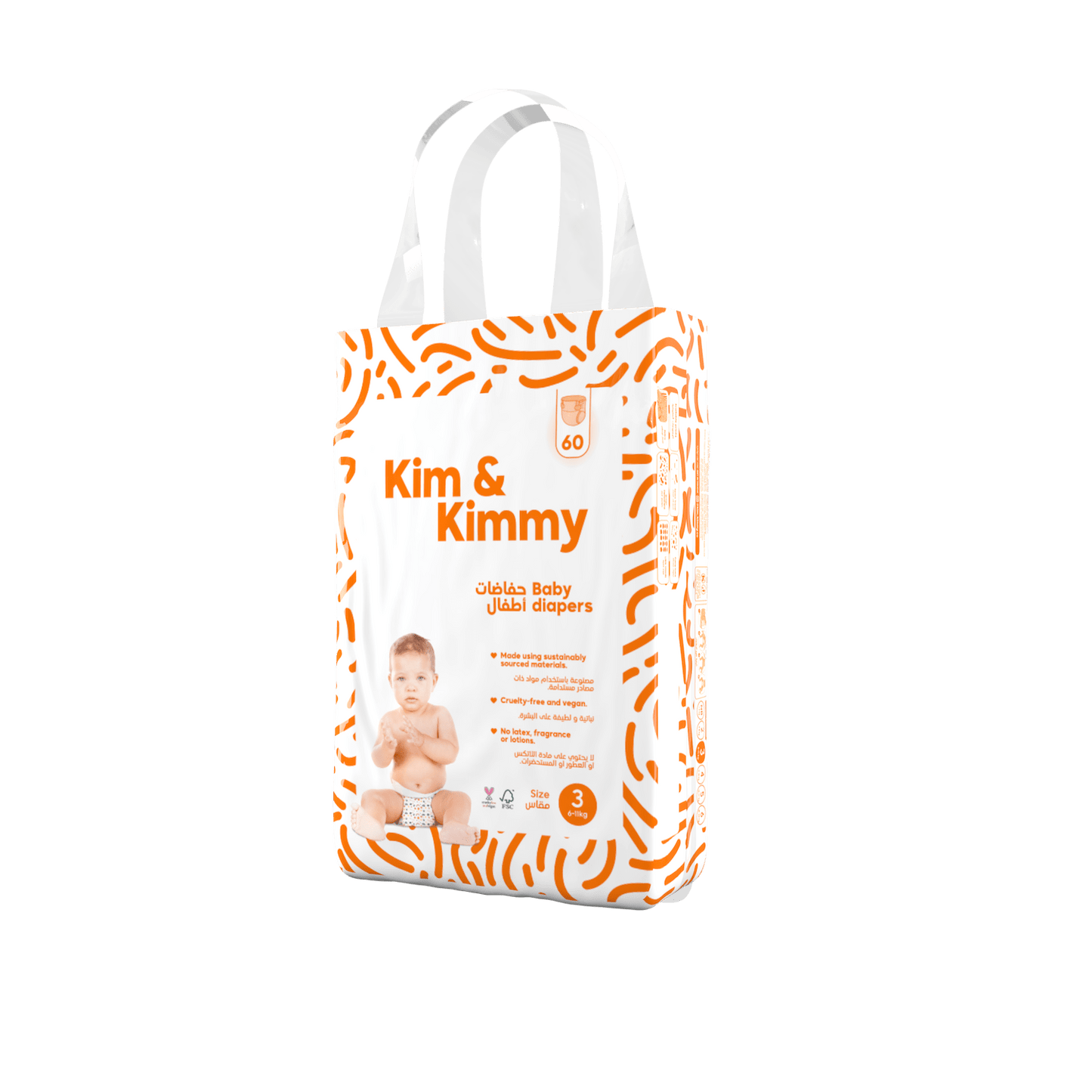 Kim & Kimmy - Size 3 Diapers, 6 - 11kg, Qty 60