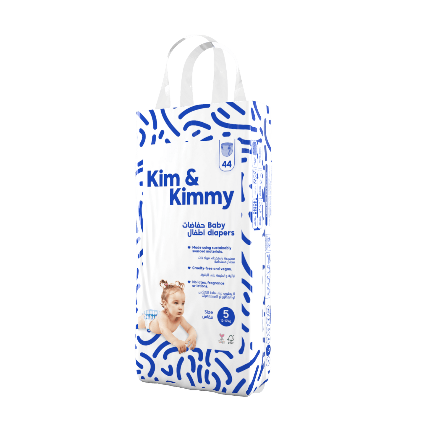 Kim & Kimmy - Size 5 Diapers,12-17kg, Qty 44