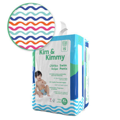 Kim & Kimmy - X-Large Swim Pants, 12kg +, Qty 15