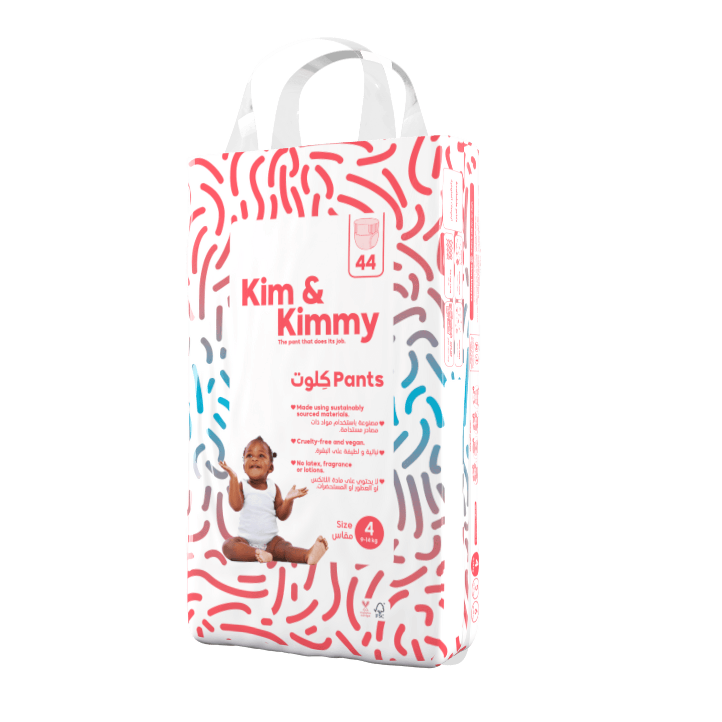 Kim & Kimmy - Size 4 Pants, 9 - 14kg, Qty 44